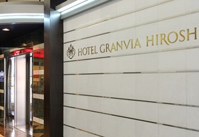 Hotel Granvia Hiroshima